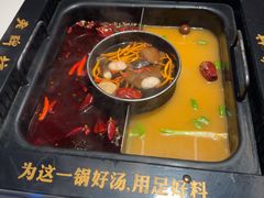 -老牌坊云南鱼豆花火锅(哈西万达店)