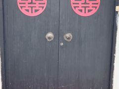-三林塘老街
