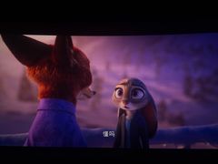 -寰映影城(朝阳合生汇杜比影院店)