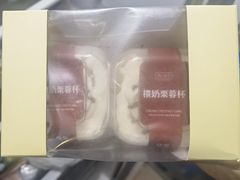 -凯司令西点房(虹桥路站店)