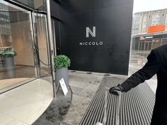 -长沙尼依格罗酒店