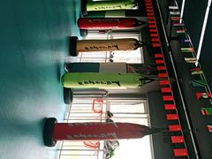 -拳力时代搏击俱乐部(旺座曲江店)