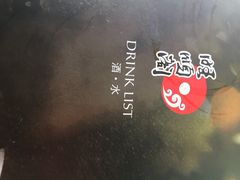 旺顺阁鱼头泡饼店(小红门店)-旺顺阁鱼头泡饼(小红门店)