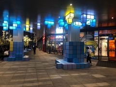 -龙湖南京江北天街