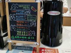 -Manner Coffee(星方汇广场店)