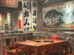 -周小明火锅(黑金冠社区店)