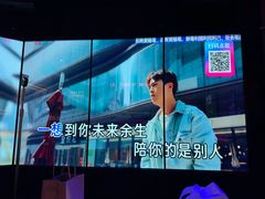 -音乐派KTV(成都印象城店)