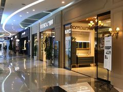 -居然之家(两江国际MALL店)