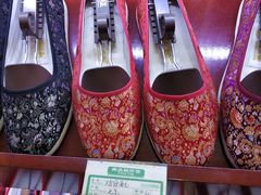 -同升和老北京布鞋(珠宝市街店)