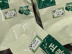 -正兴德茶庄(牛街店)