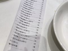 -芙蓉凰花园酒楼