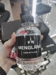 -Meng Lang 梦郎白金店