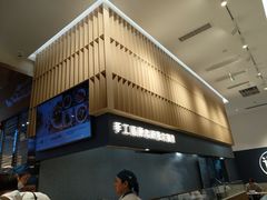 -一醒·手工面·西北传统小吃(新南凯德店)