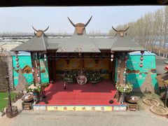 -呀路古热带植物园