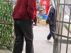 -龙上水现炒生料(柳沙店)