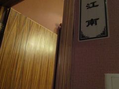 nEO_IMG_DSC03846-金陵一哥龙虾(水木秦淮店)