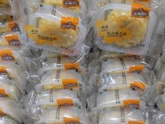 -金顺昌桂林桂花伴手礼(正阳一店)