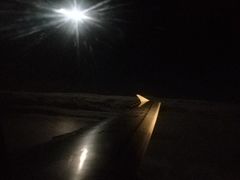 -牡丹江海浪国际机场