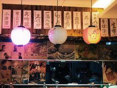 -KITON喜豚(清晖园店)