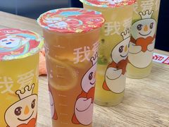 -蜜雪冰城(浙江大学店)