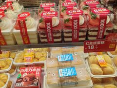 -味多美蛋糕(八大处店)