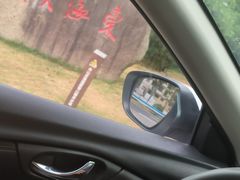 -东海大峡谷
