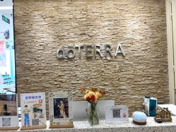 -dōTERRA多特瑞精油生活馆