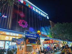 -麦当劳(坂田分店)