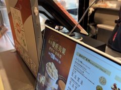 -DQ·蛋糕·冰淇淋(浦江欢乐颂店)
