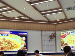 -粉小主·贵州酸汤牛肉粉(南京仙林金鹰店)