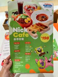 -尼克Playtime(欢乐海岸店)