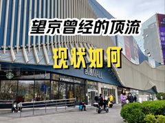 -汉翔书法丨书法·美术·硬笔·国画(望京校区)