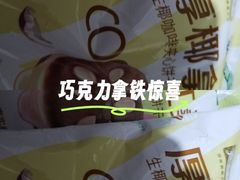 -沈阳铁西万象汇