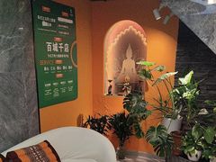 -泰古龙抓龙筋·spa按摩(静安店)