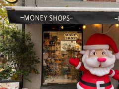 -Money Shops(愚园路店)