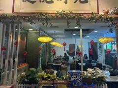 -毛辣果·红酸汤牛肉火锅&冰煮羊(西单店)