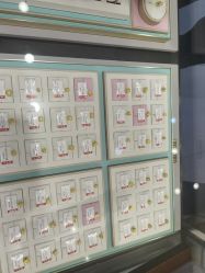 -东方福珠宝( 青岛店)