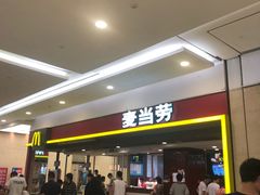 -麦当劳(杭州庆春路店)