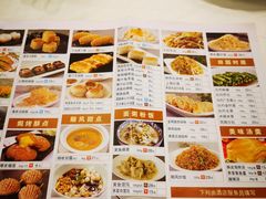 -金时代顺风大酒店(临港百联店)