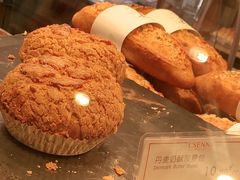 丹麦奶酥菠萝包-罗森尼娜(德思勤店)