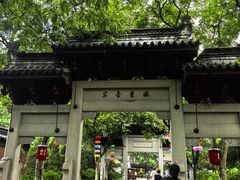 -钱王祠