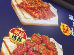 -潘多多·山里人锅巴土豆(八一路店)