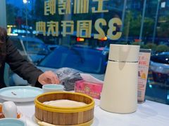 -玉林烤鸭店(定福庄店)