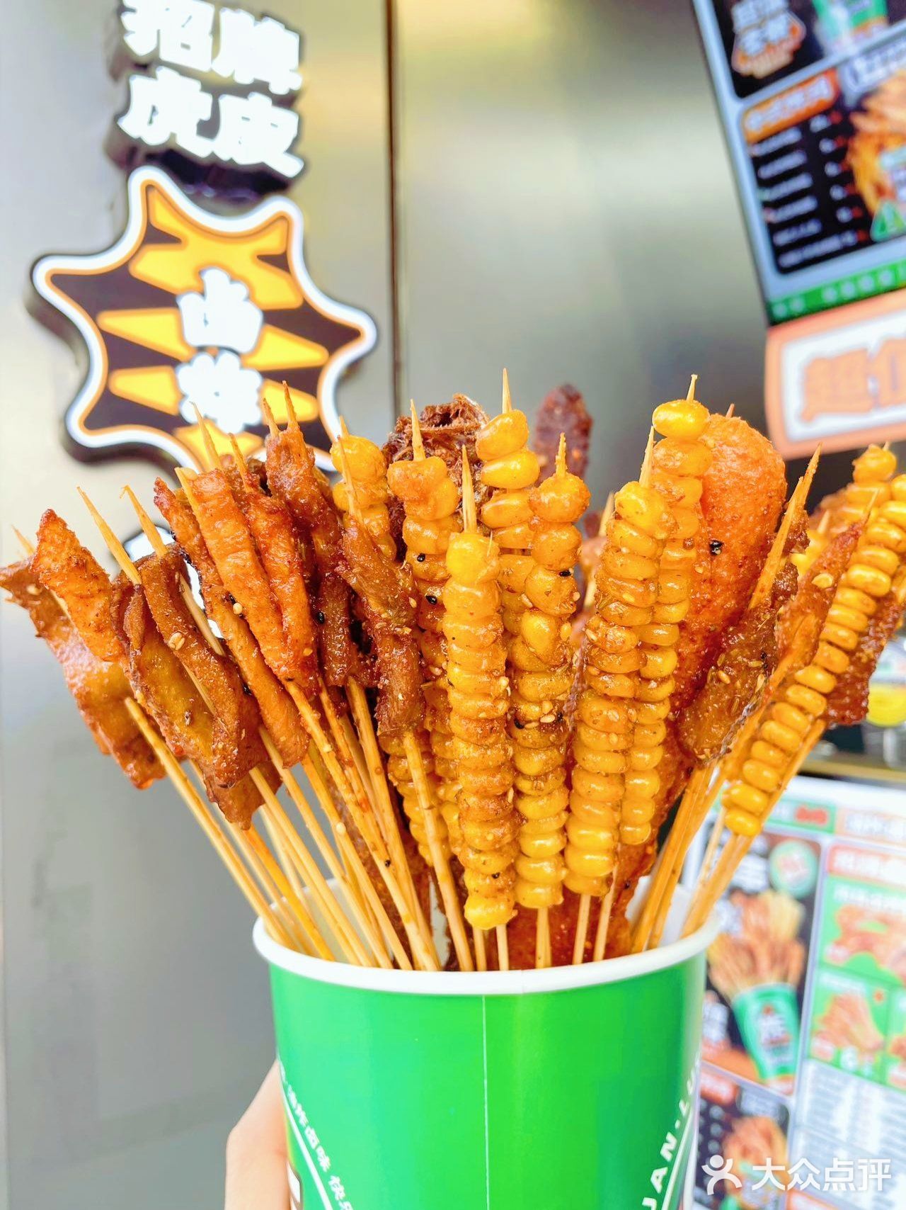 广州探店，卤味串串真香呐
