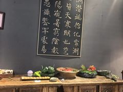 -花菇朵·云山雀 ll 野生菌火锅·精品云南菜(万柳店)