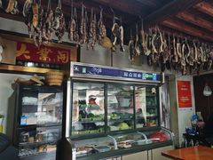 -阿葉农家饭店