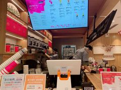 -霸王茶姬(建邺万达广场店)