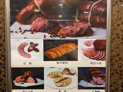 -京滨饭店·餐厅(阜外大街店)