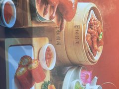 -悦得闲广式点心茶楼(蓝鲸世界店)