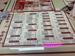 -伊势丹(现代城店)